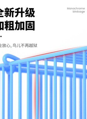 鸽子笼芦丁鸡专用笼绣眼鸟笼大全家用鸡鸭鹌鹑养殖笼子鹦鹉外出笼
