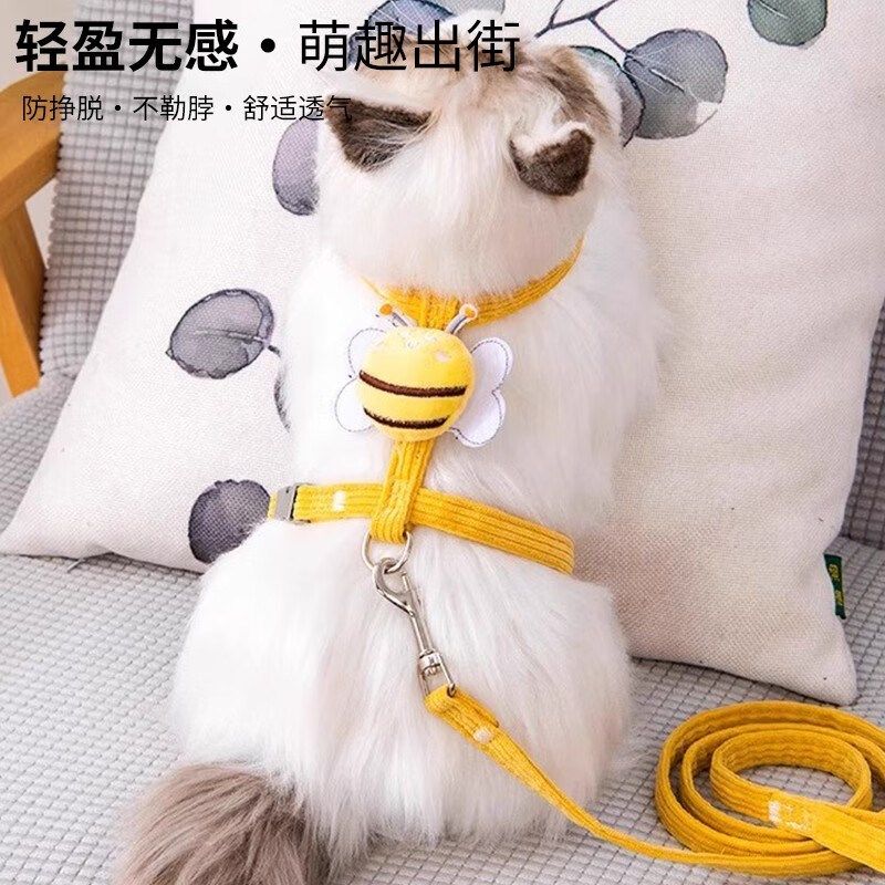 猫咪牵引绳防挣脱外出专用宠物兔子背心遛猫专用溜小猫链子猫绳子,宠物/宠物食品及用品,猫牵引绳,淘宝优惠券,粉丝福利购,淘宝优惠卷