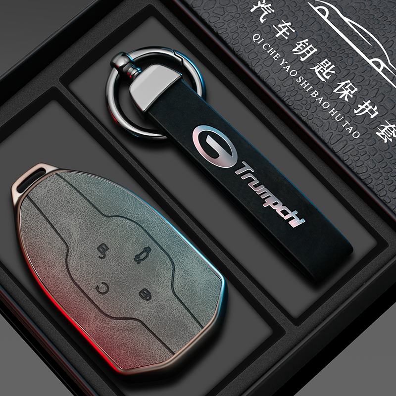 广汽传祺影豹钥匙套gs3影速壳影酷gs8扣es9壳j16传奇汽车用品专用