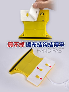 诚成擦玻璃神器家用单层双面窗户高楼清洗洁工具磁力刷子3-8mm