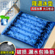 冰垫坐垫水垫学生夏季 降温冰凉垫汽车冰垫水坐垫水袋办公椅垫夏天