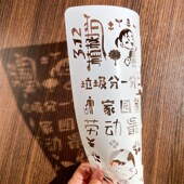 手抄报镂空模板小学生大全绘画画神器B5圣诞节日小报2022新款 DIY