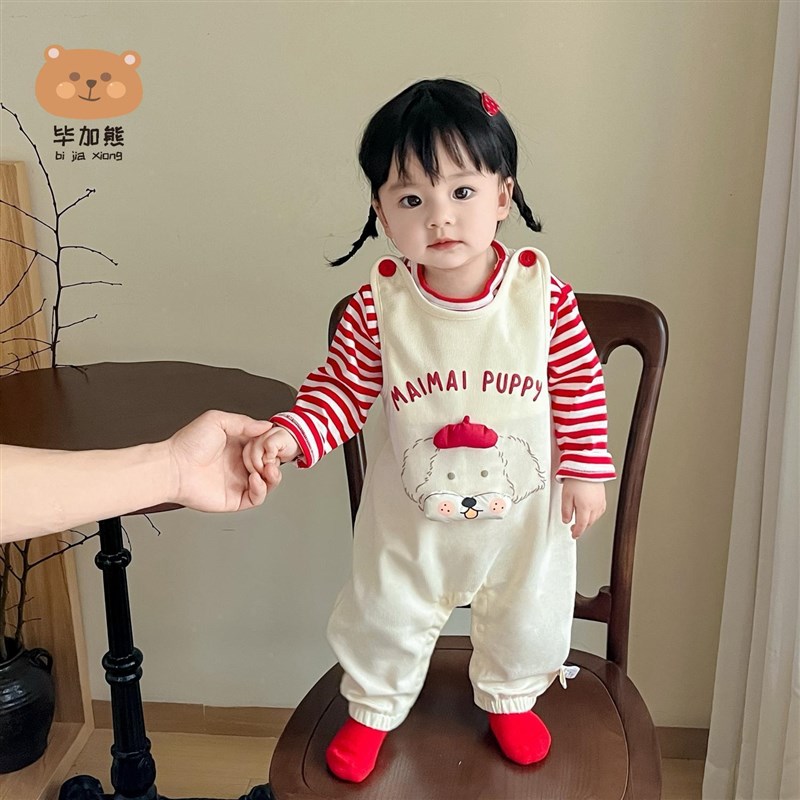 婴儿衣服春装连体衣男宝女孩春季周岁礼服背带裤分体套装一岁爬服