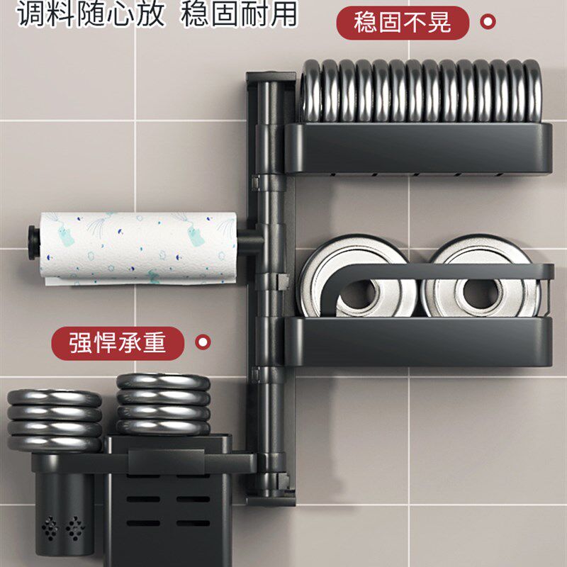 免打孔厨房旋转调料调味品置物架家用转角多层壁挂式多功能收纳层