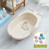 婴儿洗澡盆宝宝卡通浴盆新生幼儿童可坐躺家用大号沐浴盆小孩用品