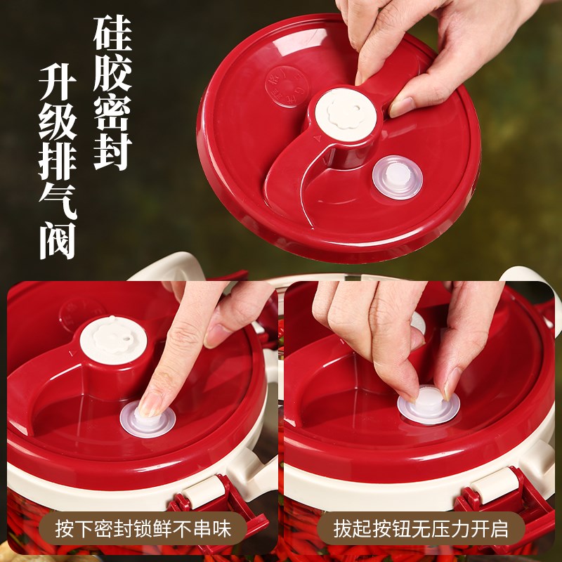 泡菜坛子家用玻璃瓶酸菜坛子四川泡菜罐咸菜罐腌制罐腊八蒜密封