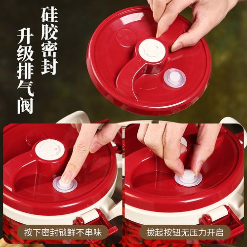 泡菜坛子家用玻璃瓶酸菜坛子四川泡菜罐咸菜罐腌制罐腊八蒜密封