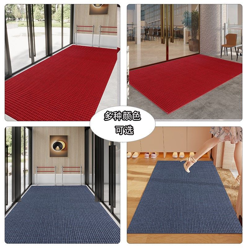 商用轻奢酒店小方格地垫防滑地毯入户门垫门厅卧室吸水脚垫可裁剪,居家布艺,入户地垫,淘宝优惠券,粉丝福利购,淘宝优惠卷