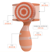 婴儿安全梳子专用软毛羊毛刷胎毛去头垢刷子宝宝洗头屑篦子三合一
