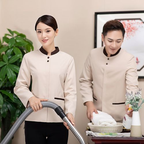 保洁服长袖秋冬装酒店客房清洁阿姨物业PA制服保洁工作服商场女