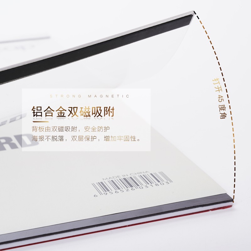 亚克力照片墙挂墙教练简介相框墙贴广告展示牌创意磁吸画框海报框