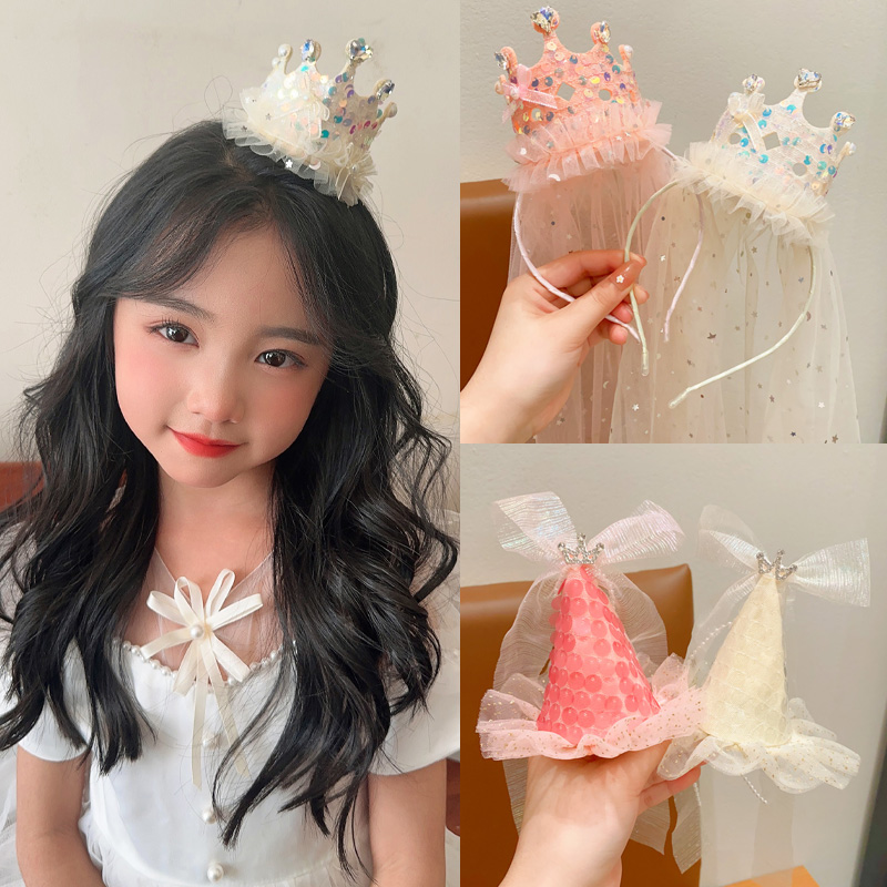 皇冠头饰儿童公主裙头纱女童生日拍照王冠发卡宝宝生日帽头箍发饰