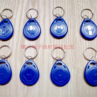 永安非可视楼宇对讲门铃 带刷卡ID面板 直按式6户主机YA-9803六户