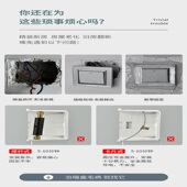 暗盒修复器86型118型120型接线盒底盒开关地插座面板固定补救工具