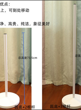 通用铁配件睛延保落地式夹式桌面式双面铝夹特大号DIY黑白色灯座