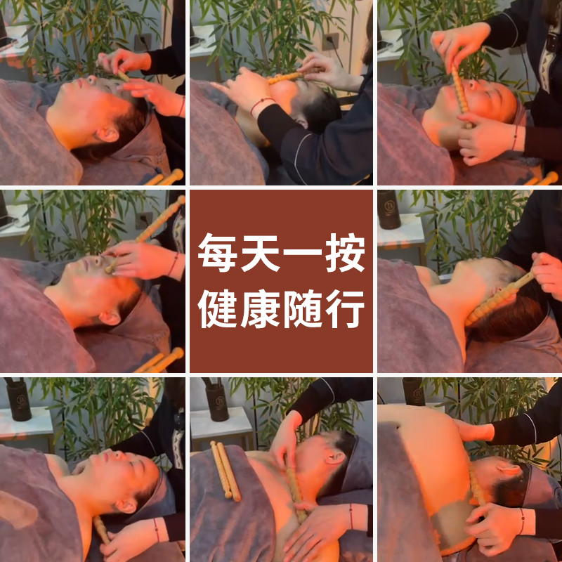 木质经络棒手持式经络实木天然塑身型点穴刮痧按摩器颈部通用养生