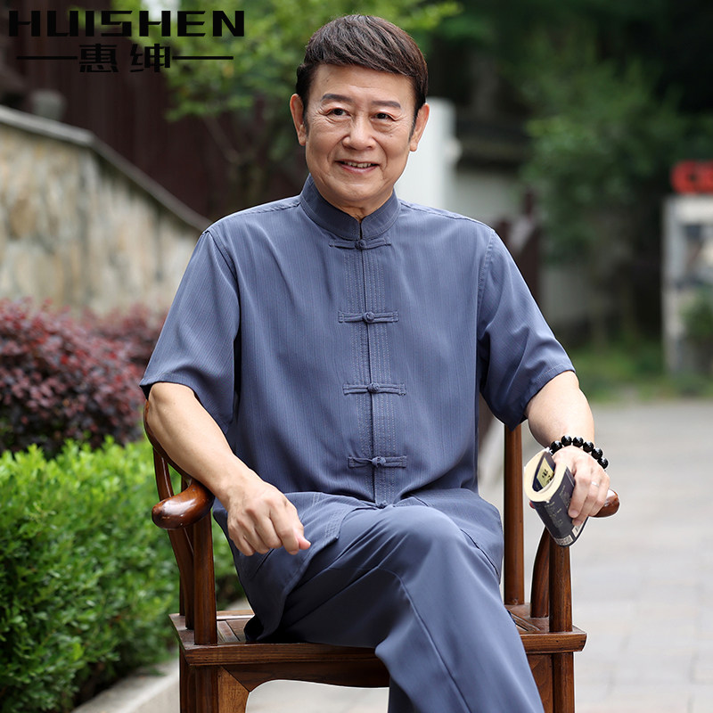 中老年夏季唐装男士中国风短袖套装50岁60爷爷外公中山装爸爸薄款,男装,唐装,淘宝优惠券,粉丝福利购,淘宝优惠卷