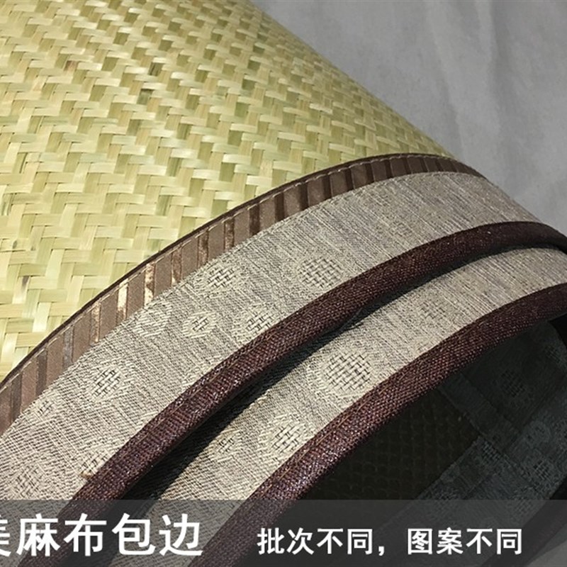 天然头青 全青 水竹凉席/手工编织竹席/篾席老篾匠竹编 竹蔑席子