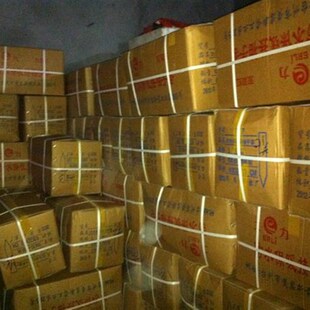 短款耐磨防水家务乳胶塑胶橡胶胶皮手套洗衣洗碗清洁保暖加厚加绒