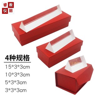 三棱镜光学玻璃实验用彩虹七色光学生物理实验器材摄影道具折射镜