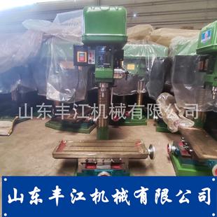 钻铣床ZXS7032钻攻铣三用小型铣钻床32MM台钻 工业级台式