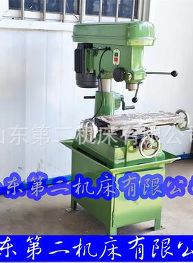 ZXJ7016/ZX7020/ZX7025/ZX7032台式钻铣床钻铣两用机重型工