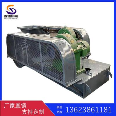 小型液压双辊挤压破碎机械狼牙齿辊式粉碎机鹅卵石挤压式制砂机