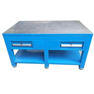 钳工工作台 钢板钳工模具操作桌 重型模具工作台 模具修理操作桌