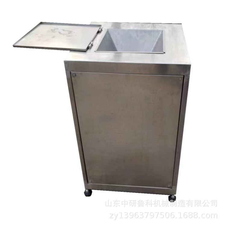 不锈钢胡萝卜打泥机 立式大型蔬菜打浆机 海带香菇打泥设备优惠价