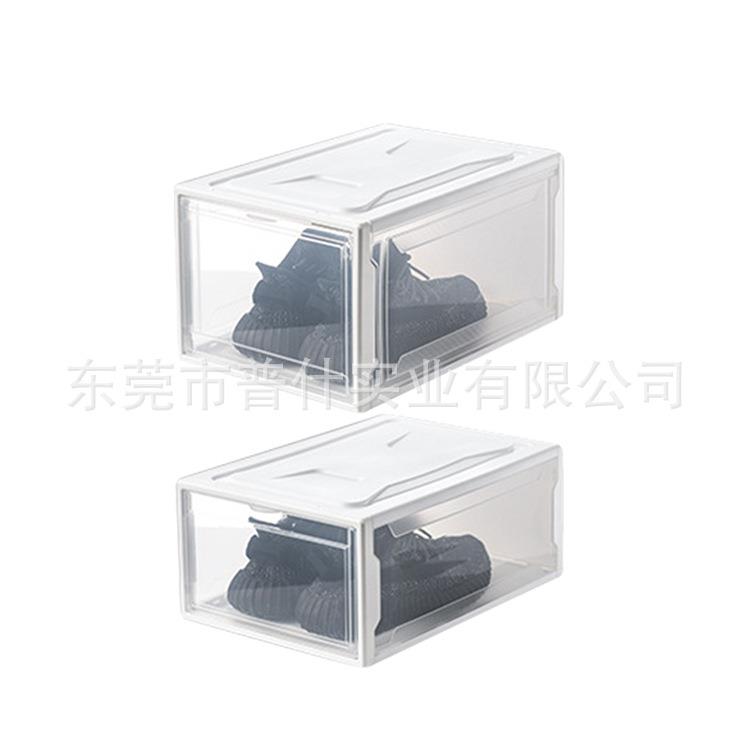 注塑方形硬质塑料鞋盒塑胶模具塑料模具注塑模具注塑件加工定制优
