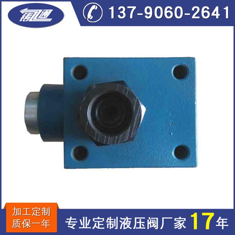 厂家直销液压阀压力表开关 AF6EP30压力表开关 液压附件现货可售