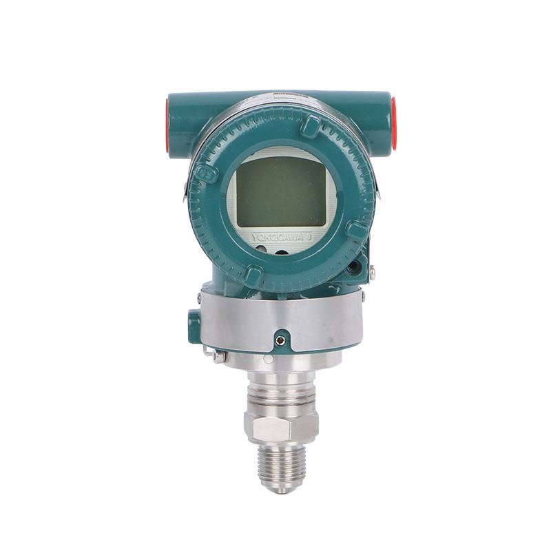 变送器eja eja压力变送器厂家 横河压差变送器 EJA430A优惠价