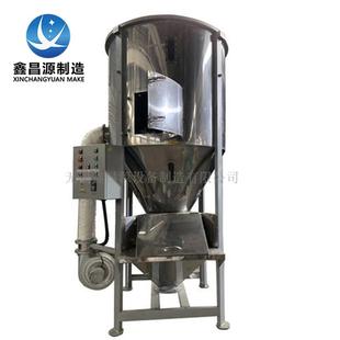 不锈钢非标加工洗发水搅拌罐不锈钢搅拌釜优 不锈钢搅拌罐反应釜