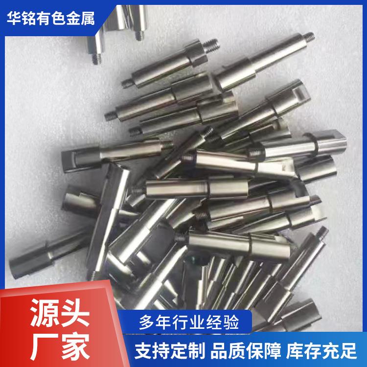 工业炉用钼螺丝钼螺杆 钼螺栓钼顶丝M2-M30加工