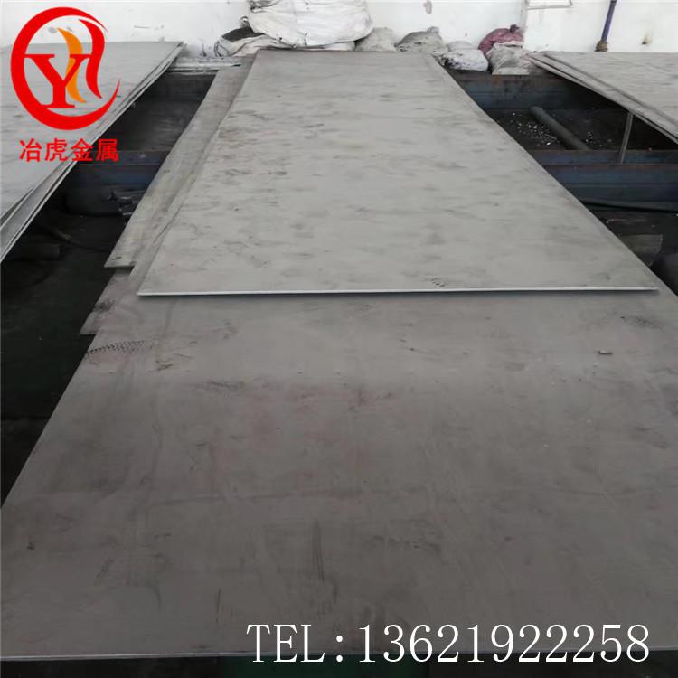 上海冶虎金属材料有限公司GH3536(GH536)固溶强化型镍基高温合金