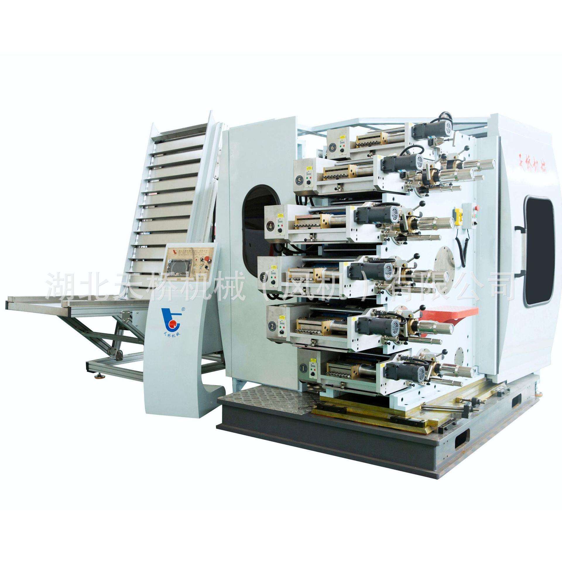 厂家直销高速纸杯定位全自动印刷机/水果桶/PS塑料航空杯/食品桶