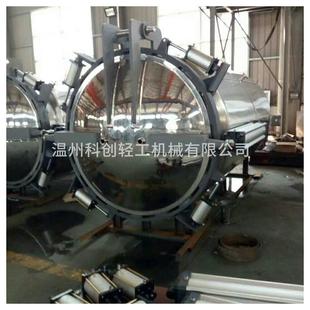 配料搅拌罐 厂家供应多功能醇沉发酵提取罐 磁力反应釜夹层锅优惠