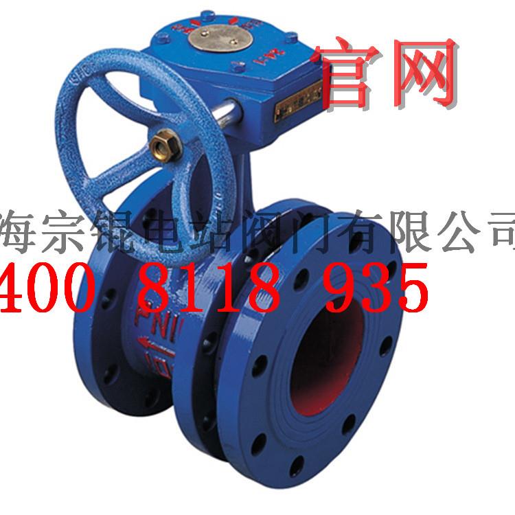 经销供应 SD343X-16Q双向软密封伸缩蝶阀 法兰蝶阀