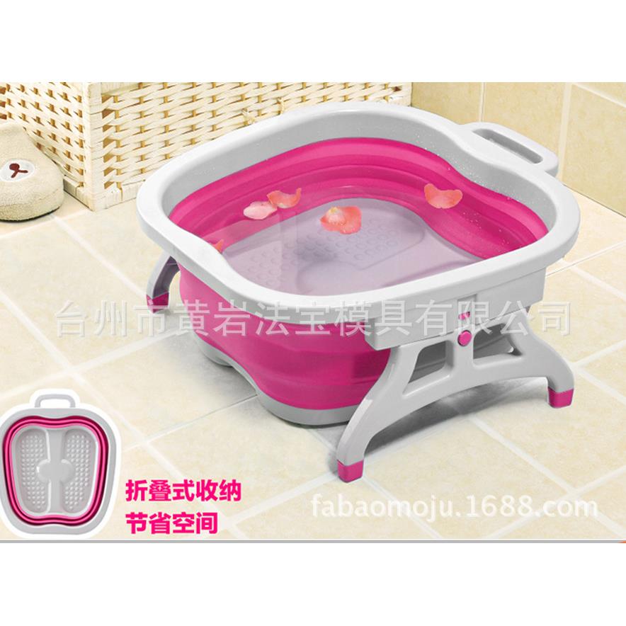折叠洗脚盆 塑料加厚脚底按摩泡脚足浴盆 泡脚桶塑料模具专业定制