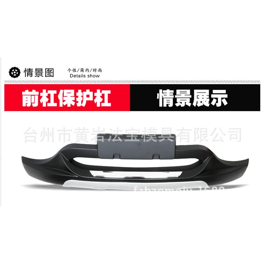 电动汽车前大面板模具 黄岩精密汽车模具 汽车塑料件模具加工制造