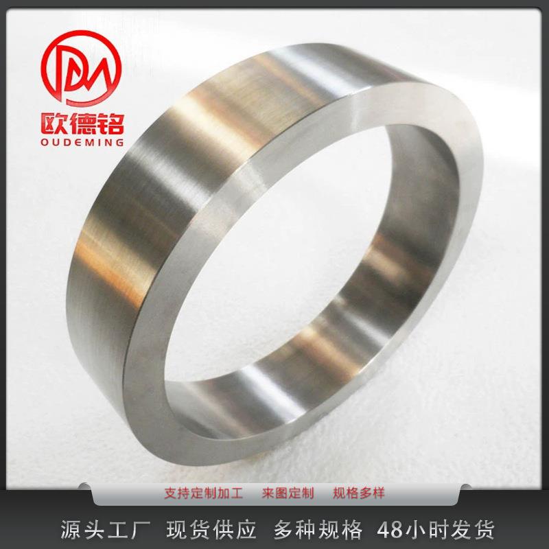 宝鸡欧德铭供应 钛饼 TC11钛环 ta2钛焊环 钛法兰环 TC17钛锻件