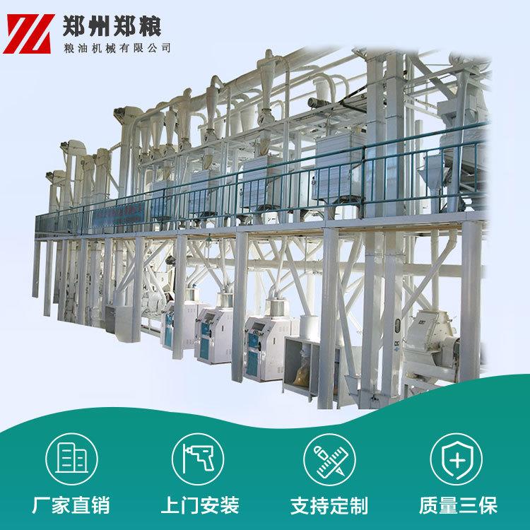 鸡西玉米加工机械 100吨玉米深加工工艺 阜新整套玉米加工机械价