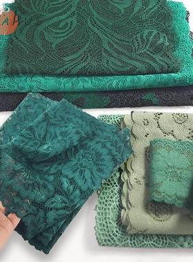 深绿色蕾丝花边辅料领口下摆装饰弹力20cm宽墨绿色裙子加长接边