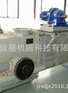 MS25型埋刮板输送机刮板运输机链式刮板输送机输送设备刮板链条