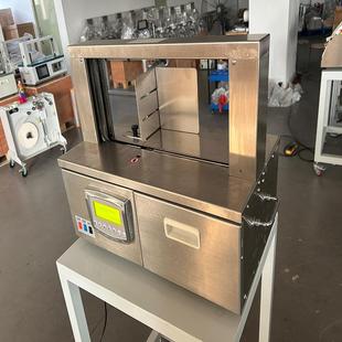 全自动半自动捆扎带打包机纸箱泡沫箱包装捆包机自动捆扎机