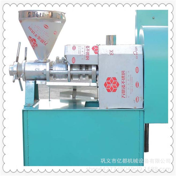 花生油葵花籽菜籽油榨油机新型榨油机小型压榨机全套自动化设备