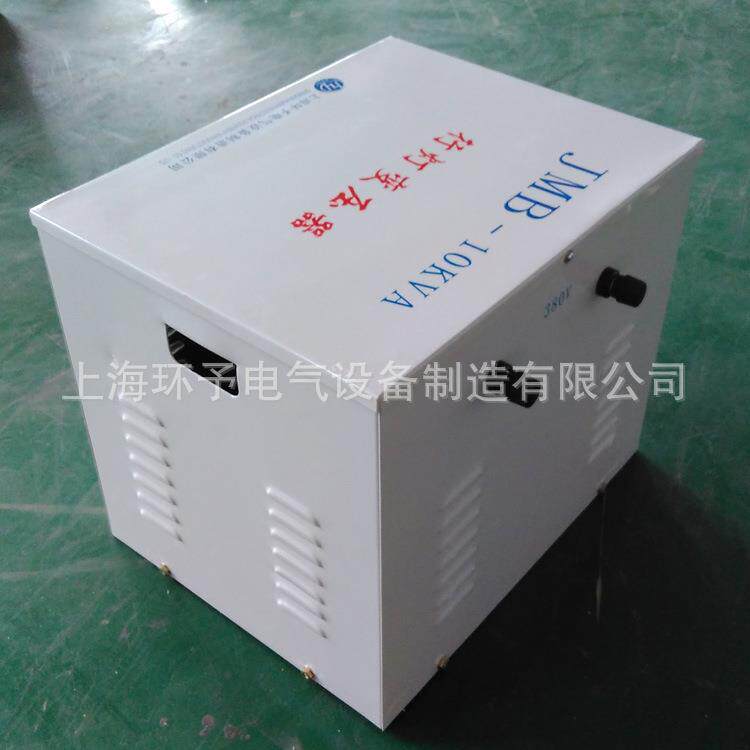 行灯变压器JMB/BJZ/DG/BZ-10KVA照明变压器220V转36V10KW厂家供应