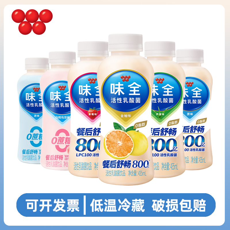 ԭζ435ml*12ƿ ζȫ435ml*12ƿ65.99Ԫ