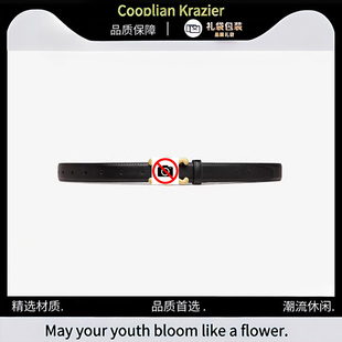 Cooplian Krazier皮带女士凯旋门真皮裤腰带女新款配裙子配牛仔裤