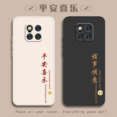 适用华为Mate20pro手机壳mete2Opro新款mata20por全包LYA一AL00曲面屏UD曲屏M20防摔meite外壳meta保护套男女
